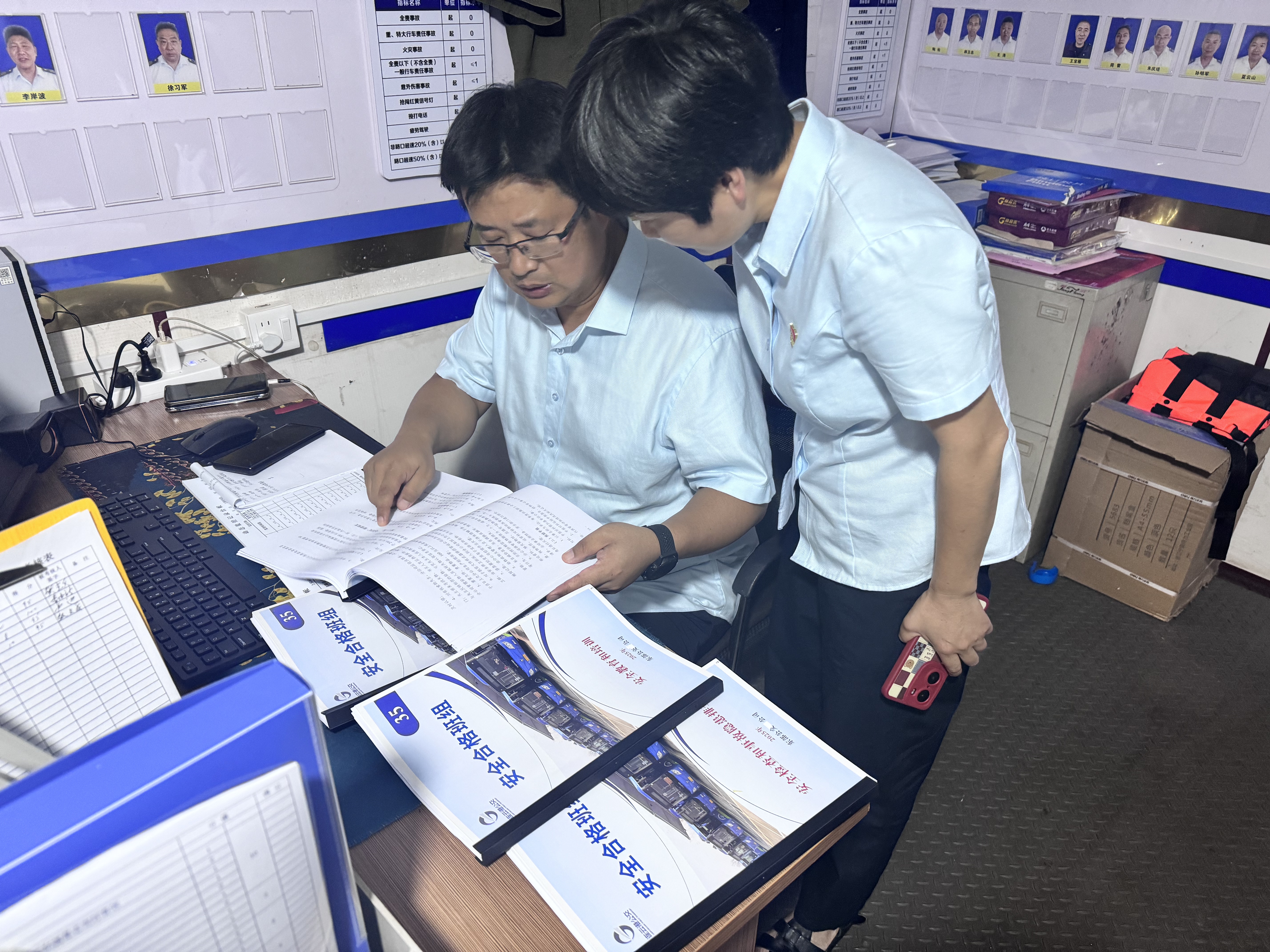 東部公交公司開展“回頭看”檢查，轉作風促提質增